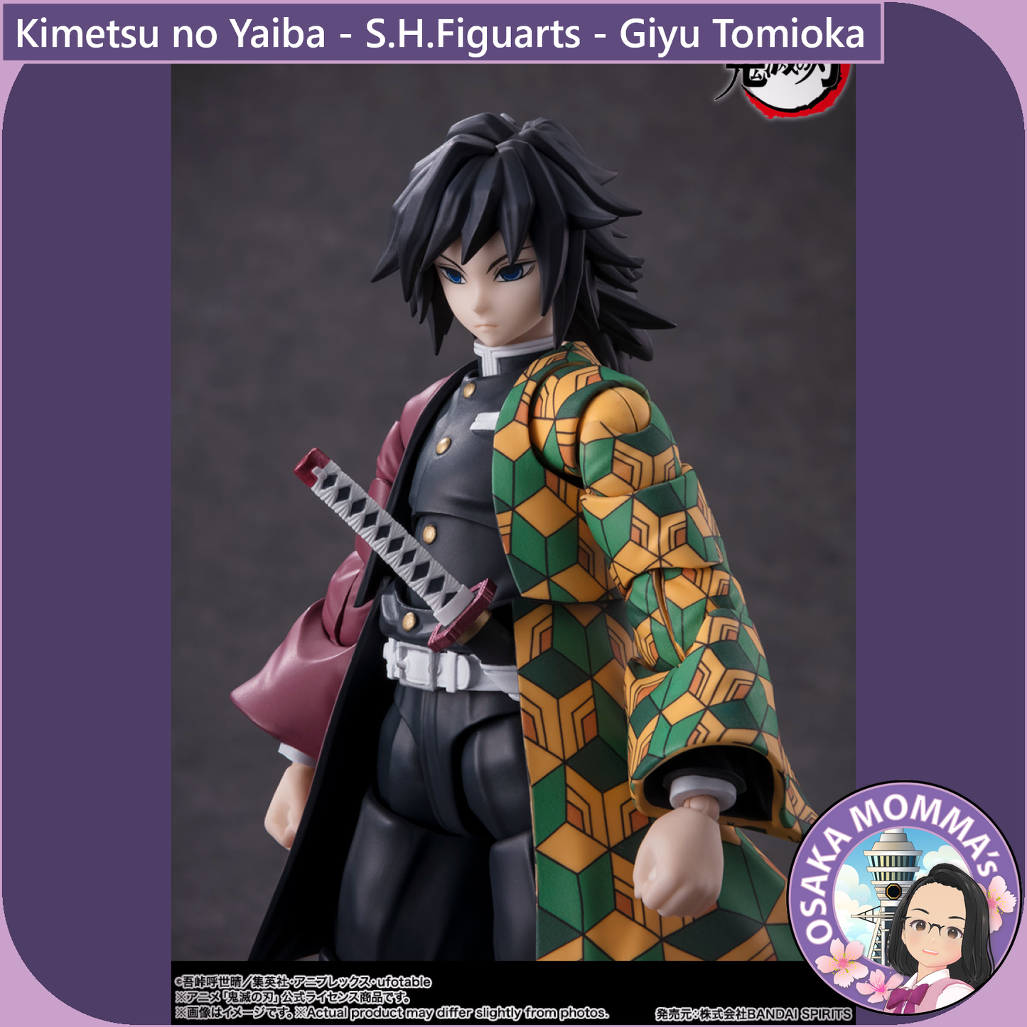 S.H.Figuarts - Kimetsu no Yaiba - Giyu Tomioka