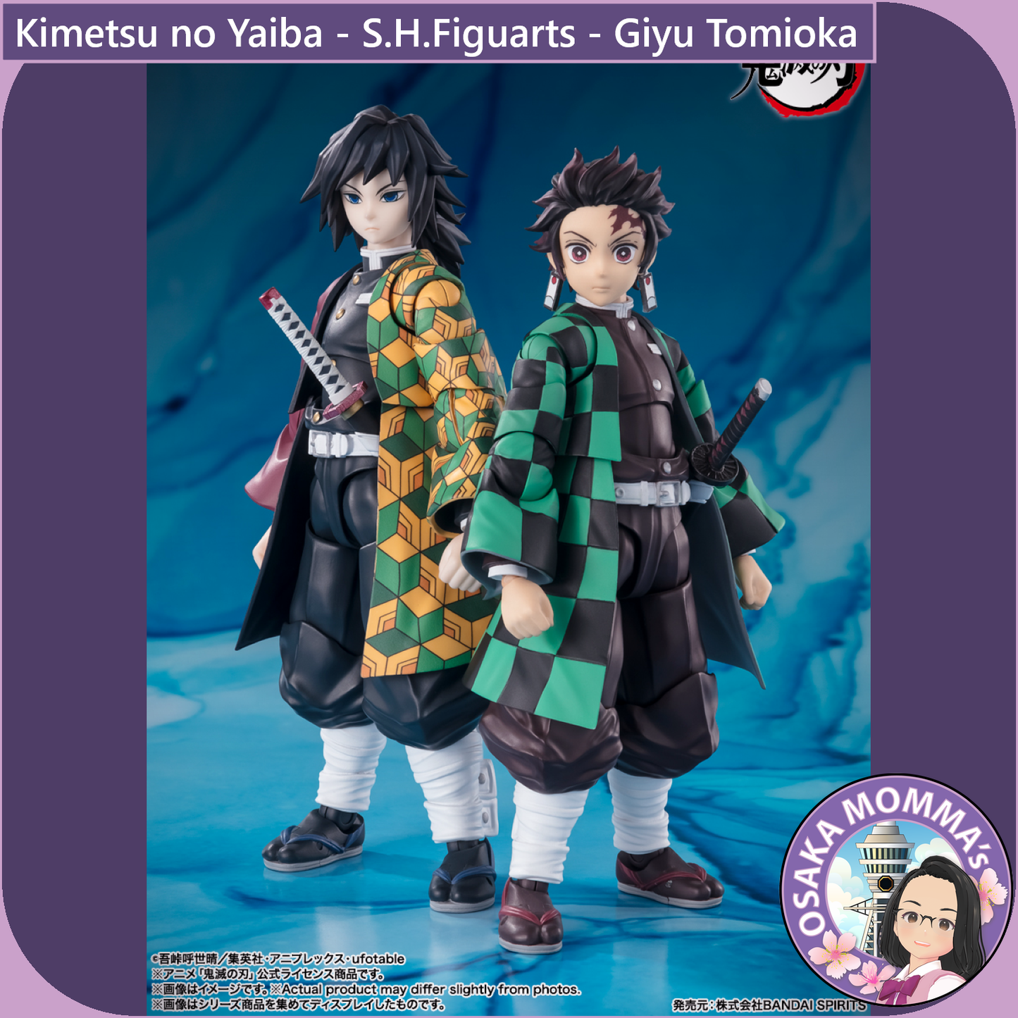 S.H.Figuarts - Kimetsu no Yaiba - Giyu Tomioka