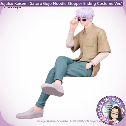 Satoru Gojo Ending Costume Ver.1 Noodle Stopper