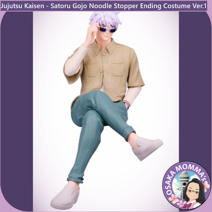 Satoru Gojo Ending Costume Ver.1 Noodle Stopper