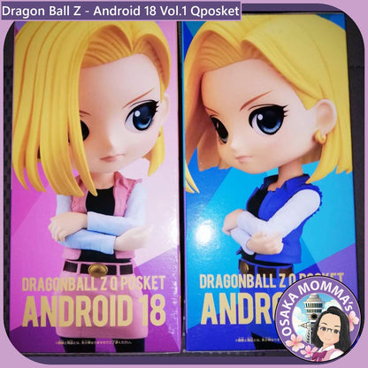 Android 18 Vol.1 Qposket