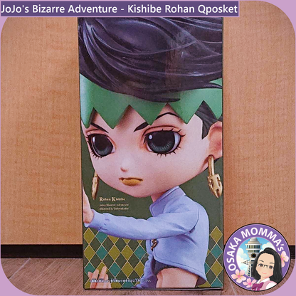 Kishibe Rohan Qposket