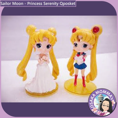 Princess Serenity The Very First Qposket