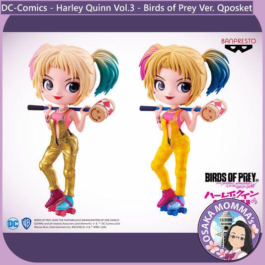 Harley Quinn Vol.3 Qposket