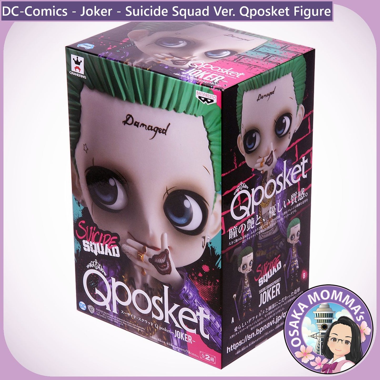 Joker Suicide Squad Qposket