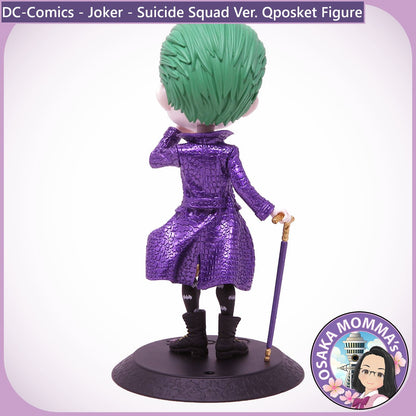 Joker Suicide Squad Qposket