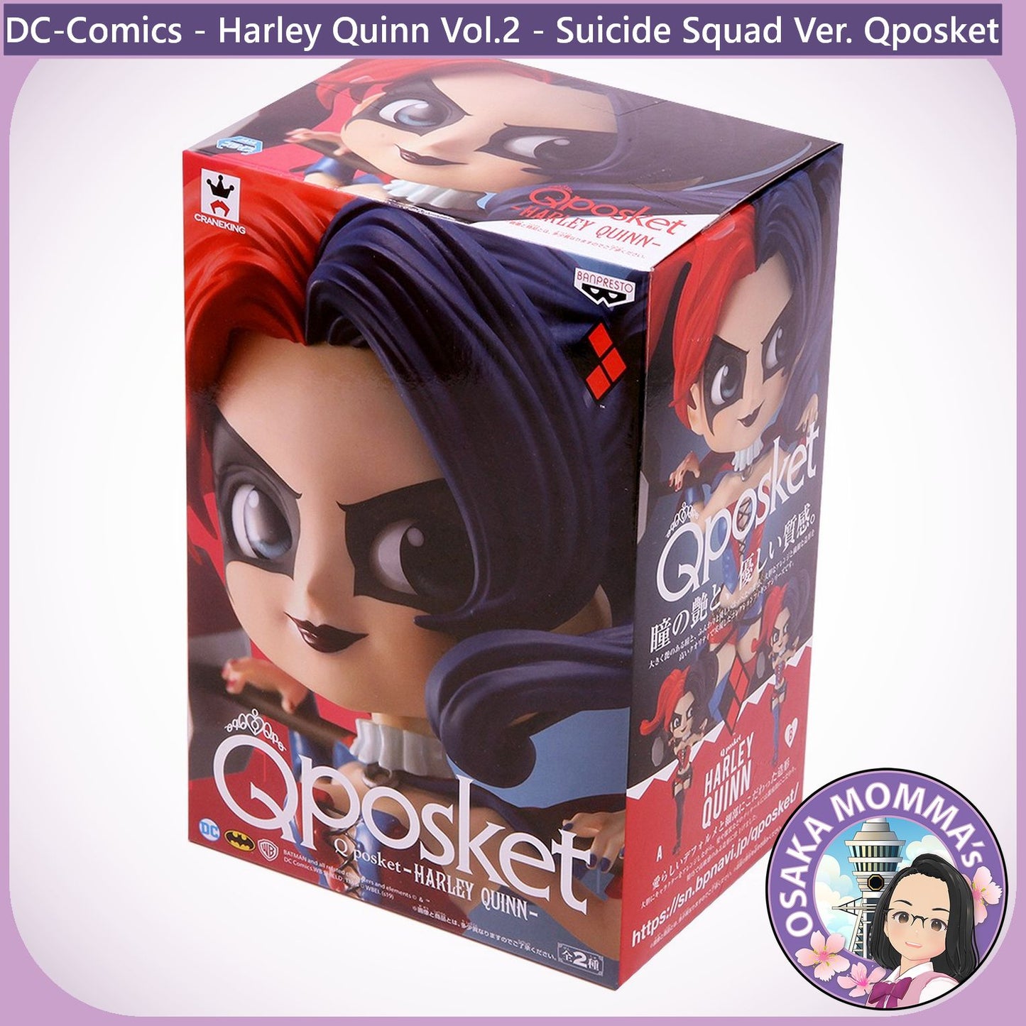 Harley Quinn Vol.2 Qposket