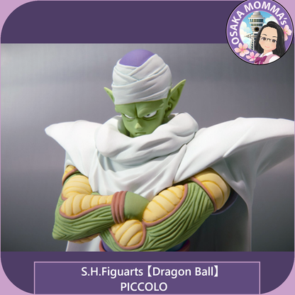 Piccolo