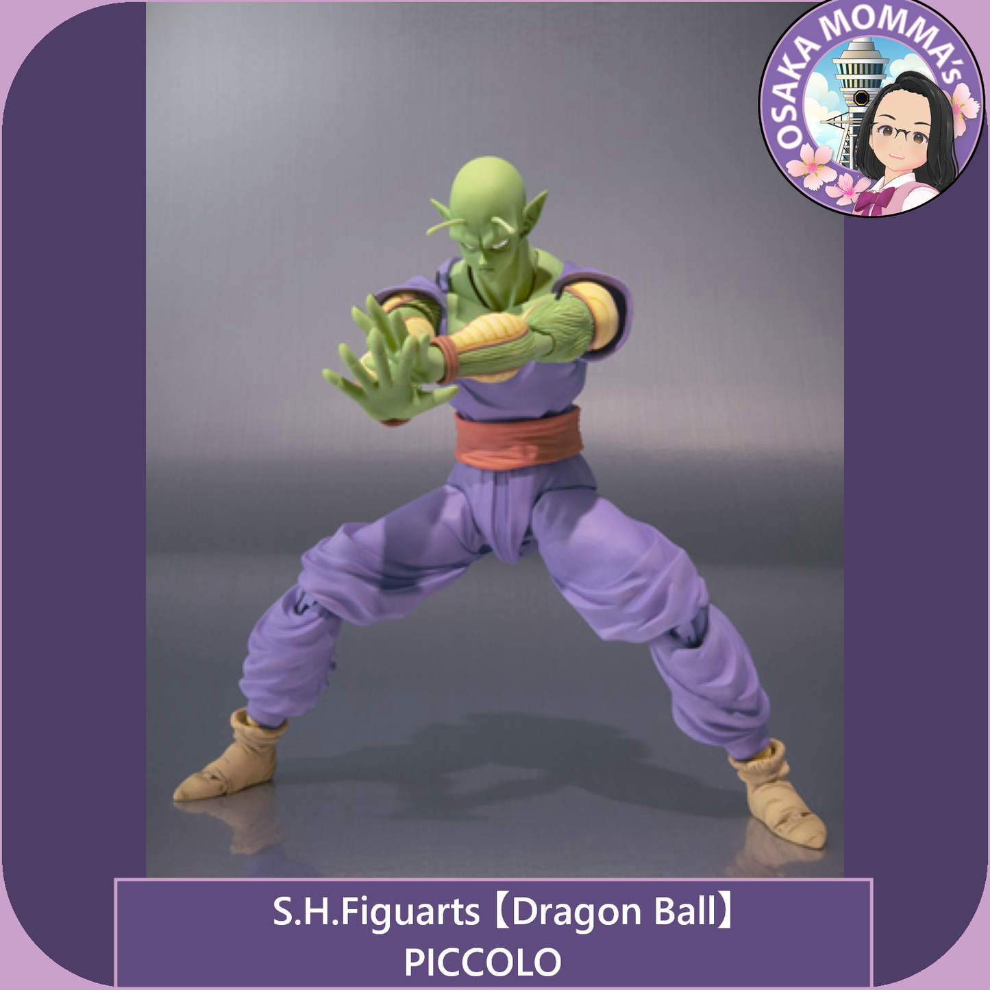 Piccolo