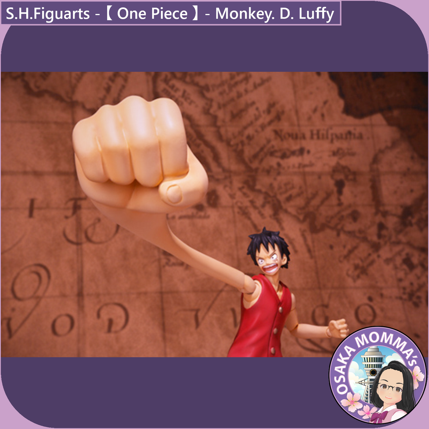 Monkey. D. Luffy - S.H.Figuarts