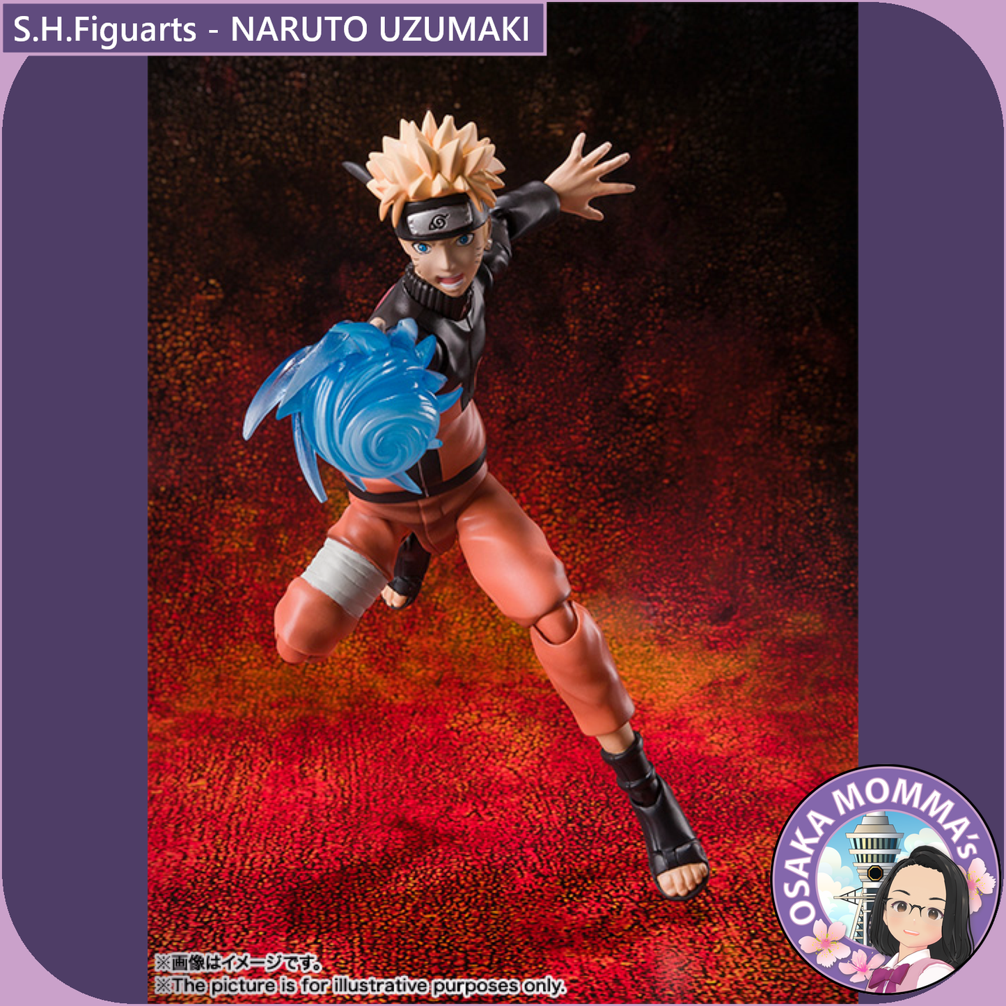 S.H.Figuarts - NARUTO UZUMAKI