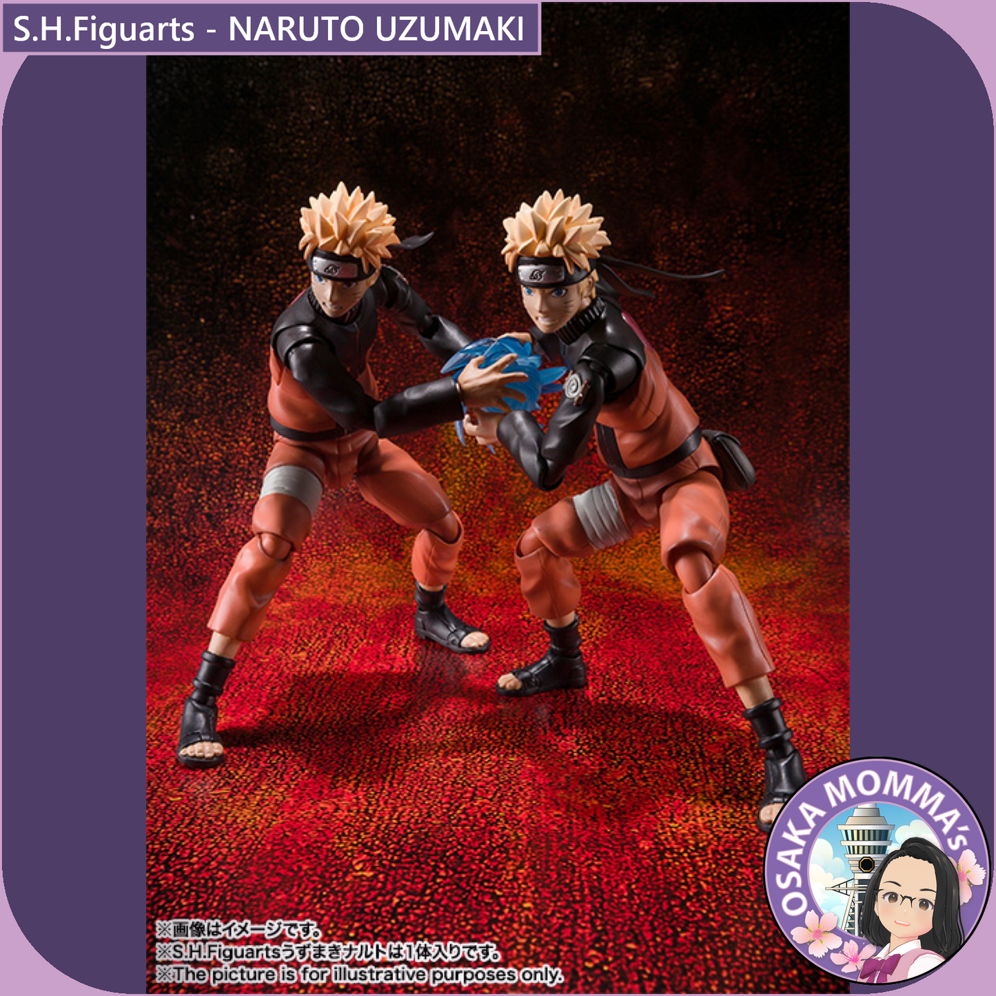 S.H.Figuarts - NARUTO UZUMAKI