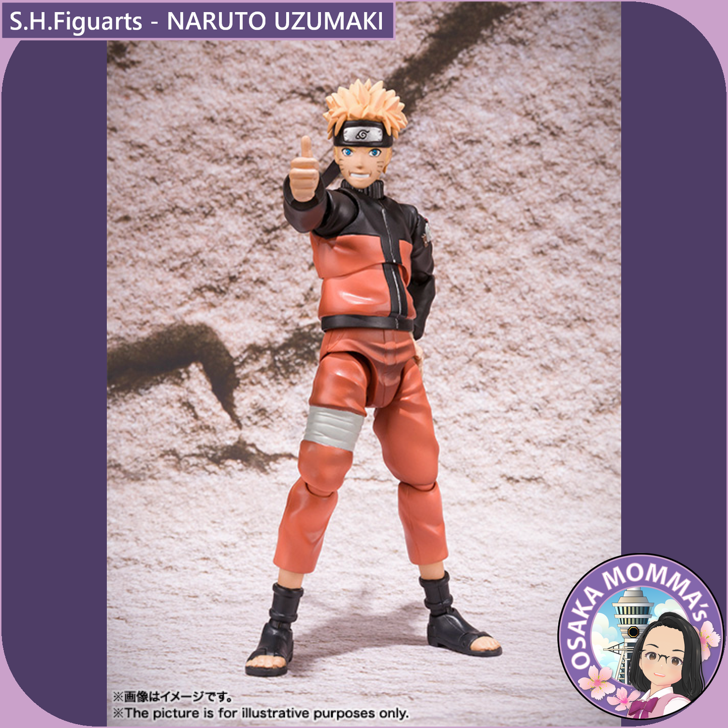 S.H.Figuarts - NARUTO UZUMAKI