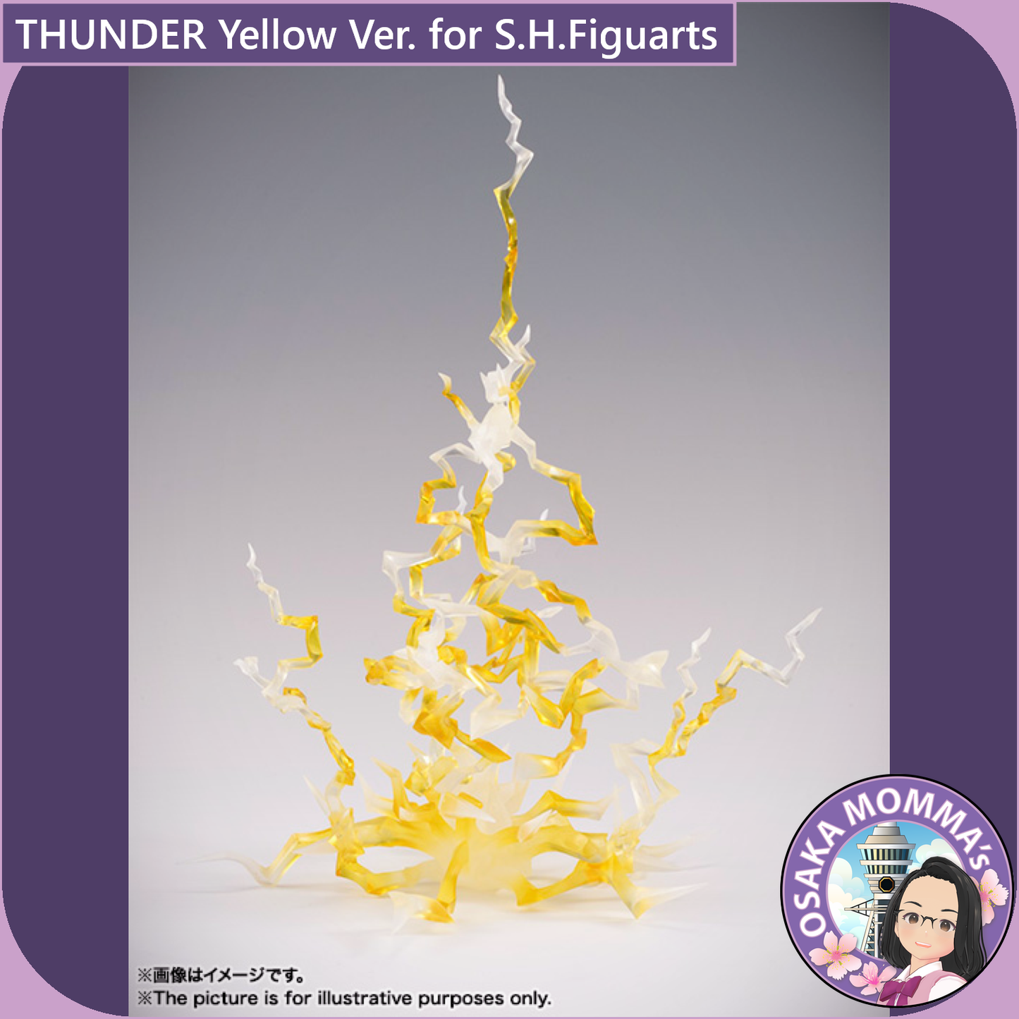 THUNDER Yellow Ver. for S.H.Figuarts