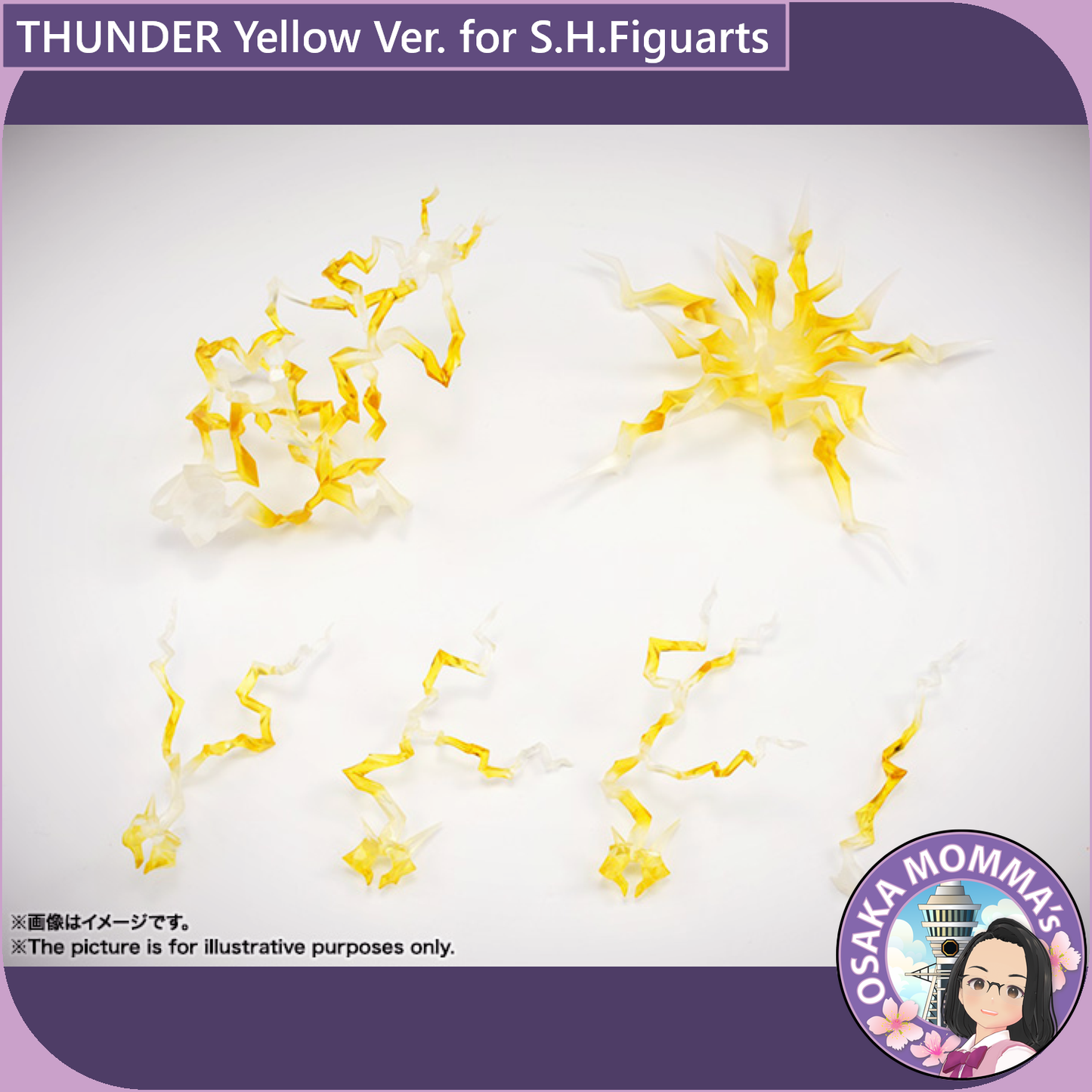 THUNDER Yellow Ver. for S.H.Figuarts