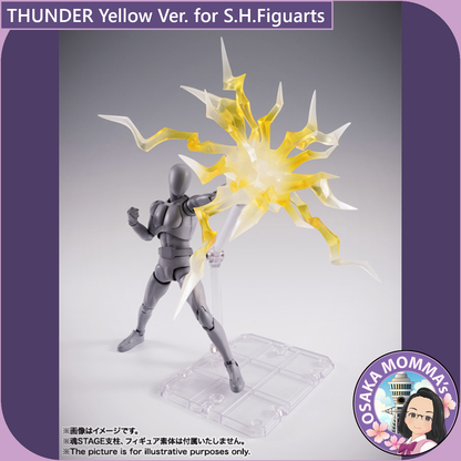 THUNDER Yellow Ver. for S.H.Figuarts