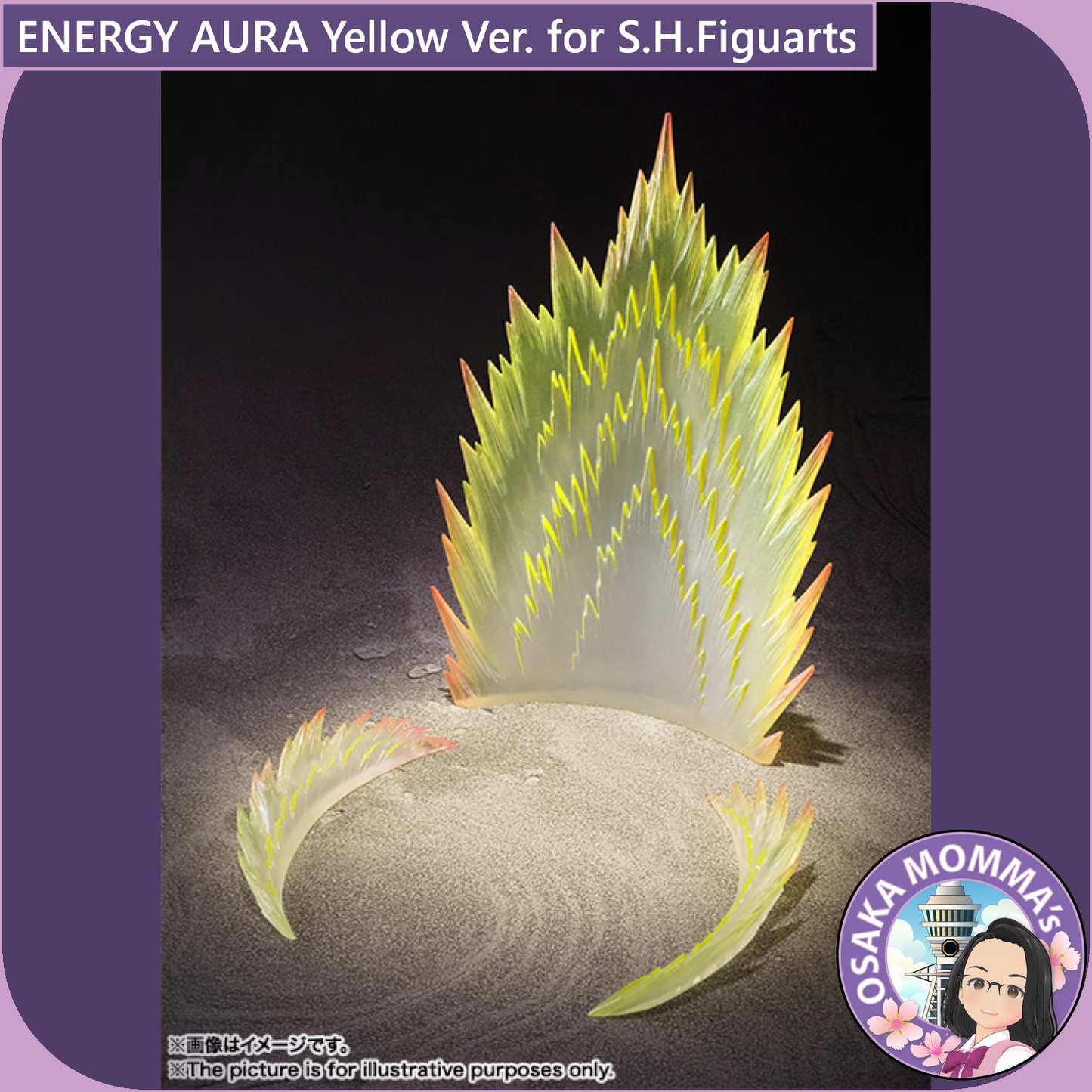 ENERGY AURA Yellow Ver. for S.H.Figuarts