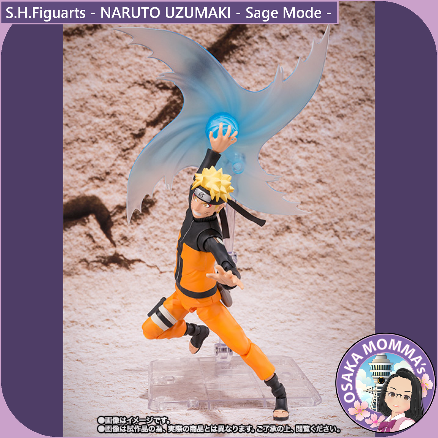 S.H.Figuarts - NARUTO UZUMAKI - Sage Mode -