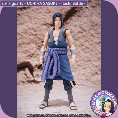 S.H.Figuarts - UCHIHA SASUKE - Itachi Battle -