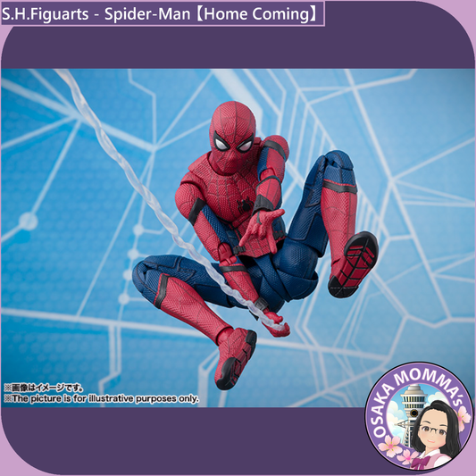 S.H.Figuarts - Spider-Man 【 Home Coming 】