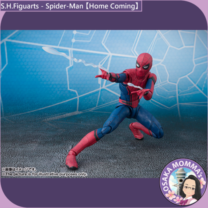 S.H.Figuarts - Spider-Man 【 Home Coming 】