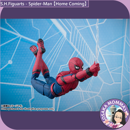 S.H.Figuarts - Spider-Man 【 Home Coming 】