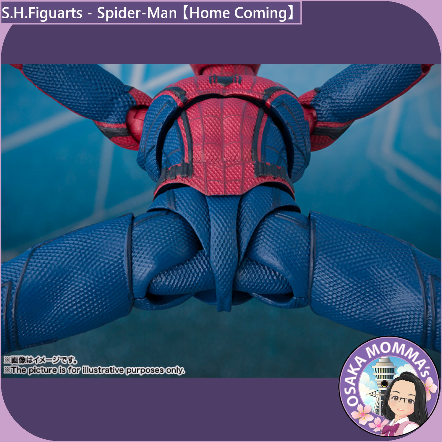 S.H.Figuarts - Spider-Man 【 Home Coming 】