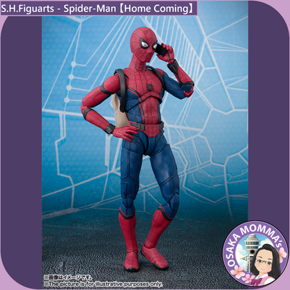 S.H.Figuarts - Spider-Man 【 Home Coming 】