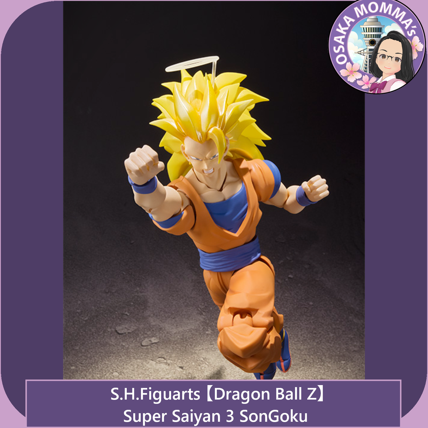 Super Saiyan 3 Son Goku - S.H.Figuarts