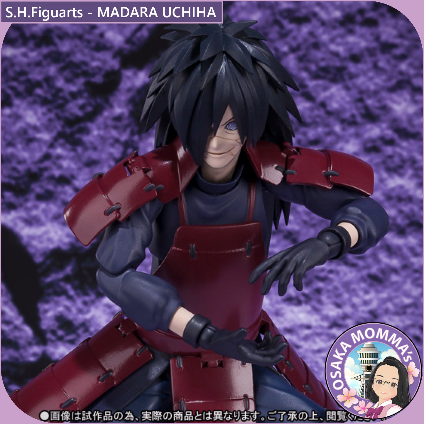 S.H.Figuarts - MADARA UCHIHA