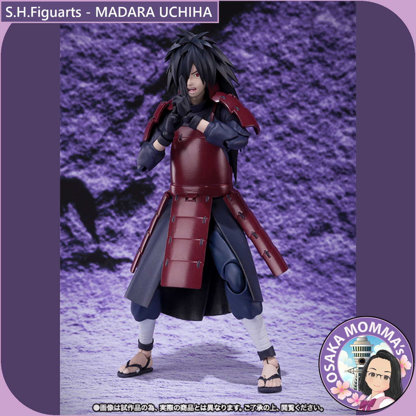 S.H.Figuarts - MADARA UCHIHA