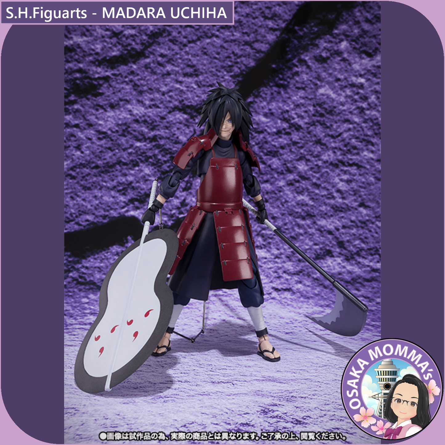 S.H.Figuarts - MADARA UCHIHA