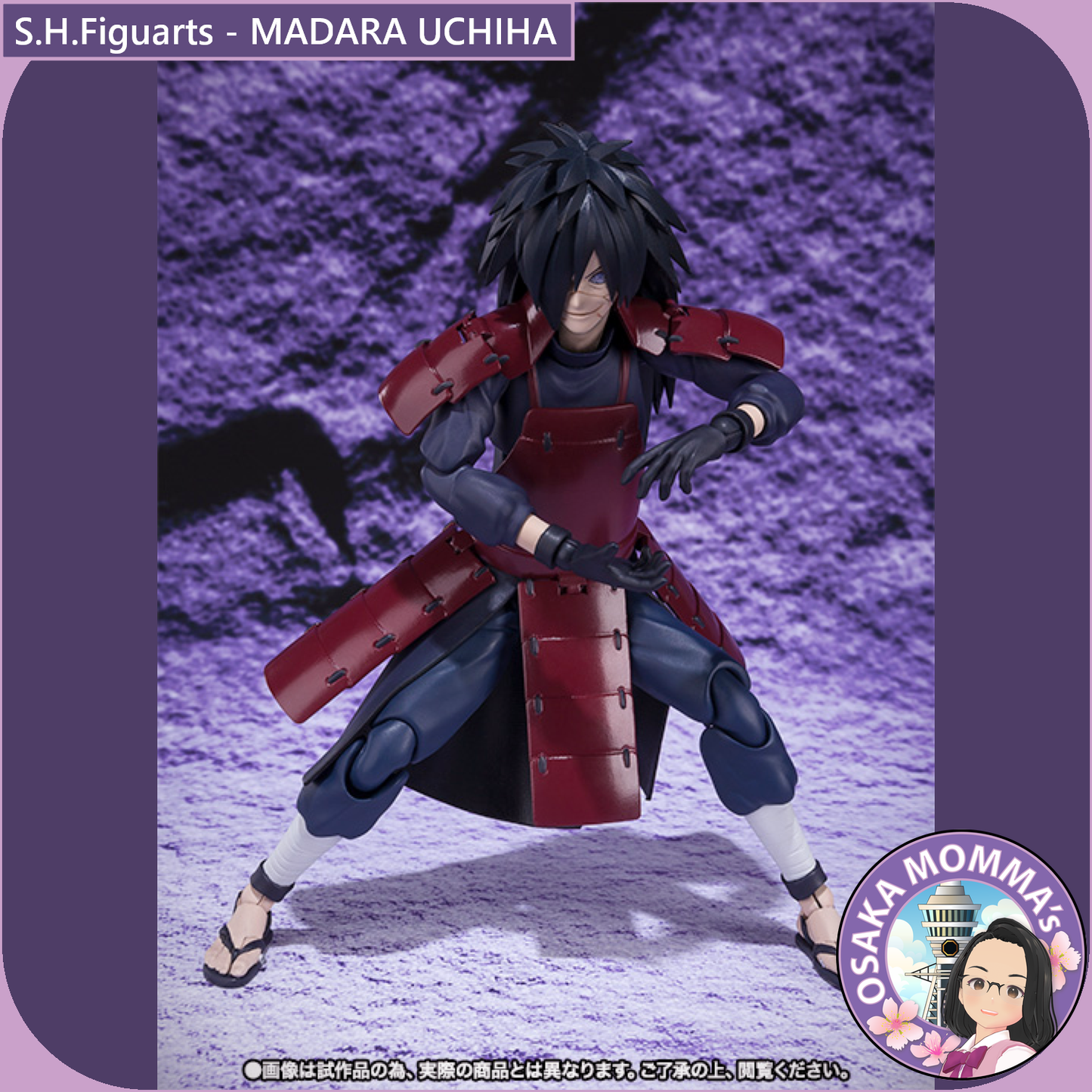 S.H.Figuarts - MADARA UCHIHA