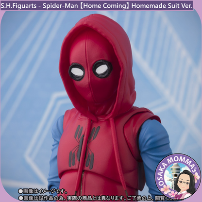 S.H.Figuarts - Spider-Man Homemade Suit Ver.【 Home Coming 】