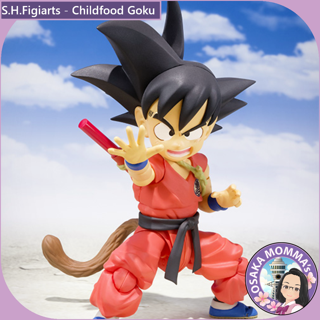 Son Goku - Childhood -  S.H.Figurts