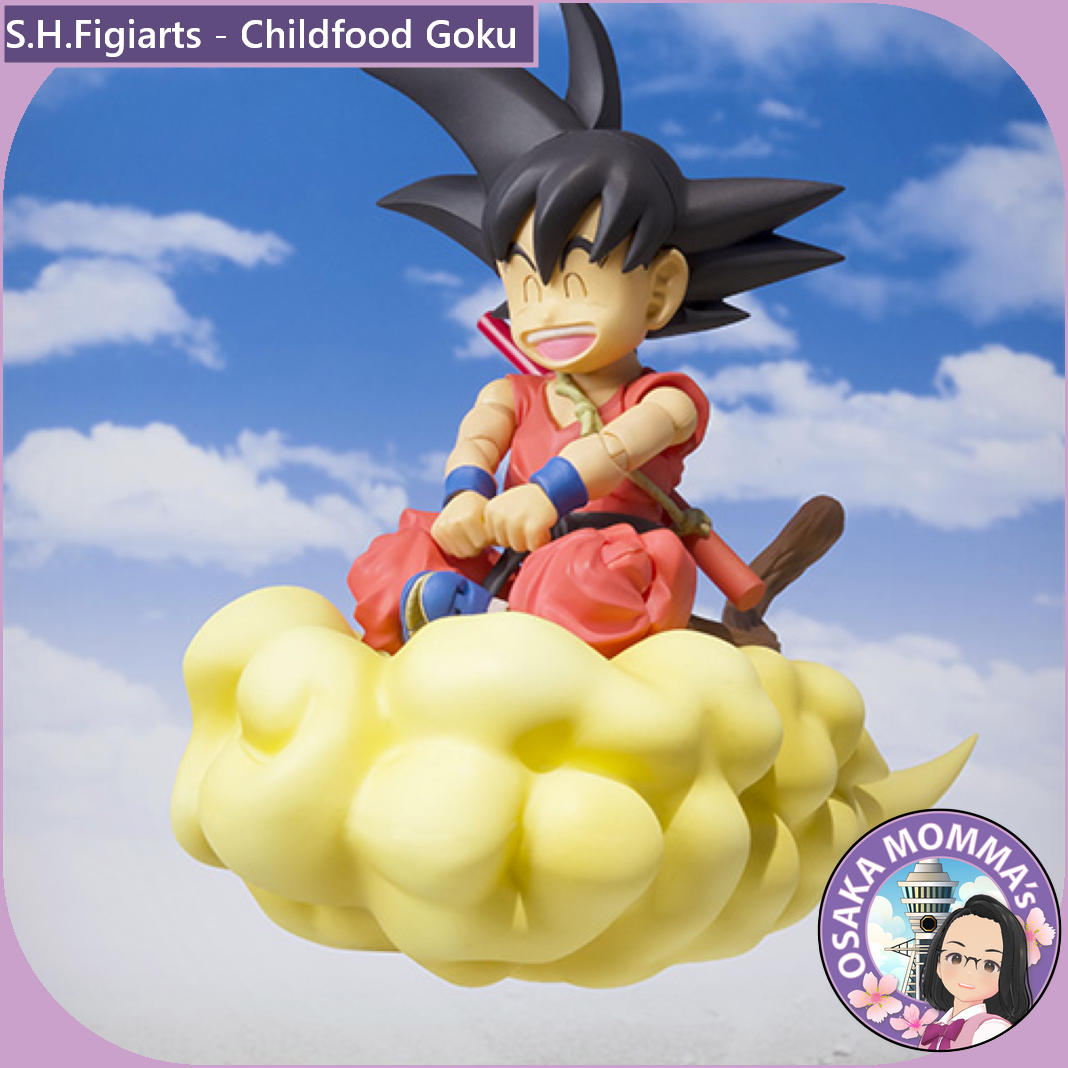 Son Goku - Childhood -  S.H.Figurts