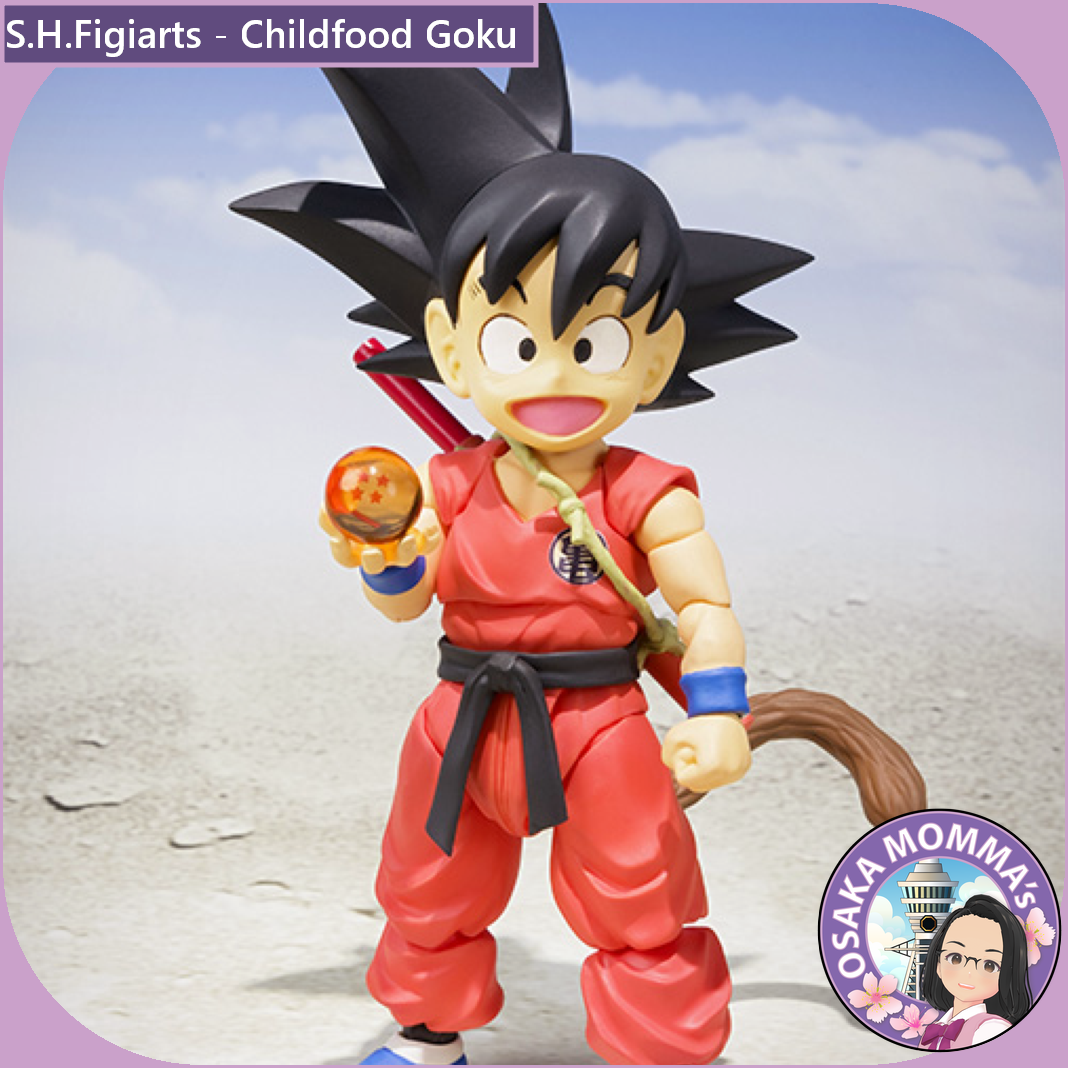 Son Goku - Childhood -  S.H.Figurts