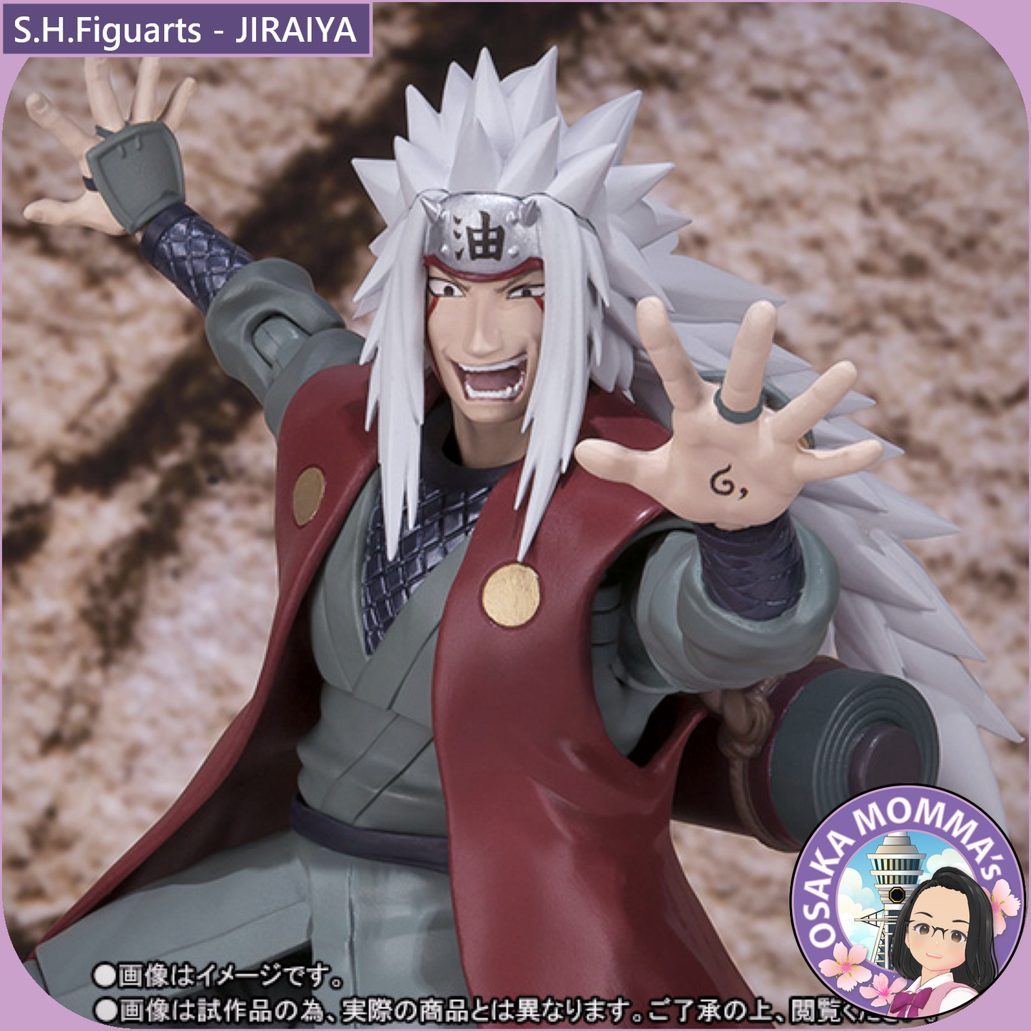 S.H.Figuarts - JIRAIYA