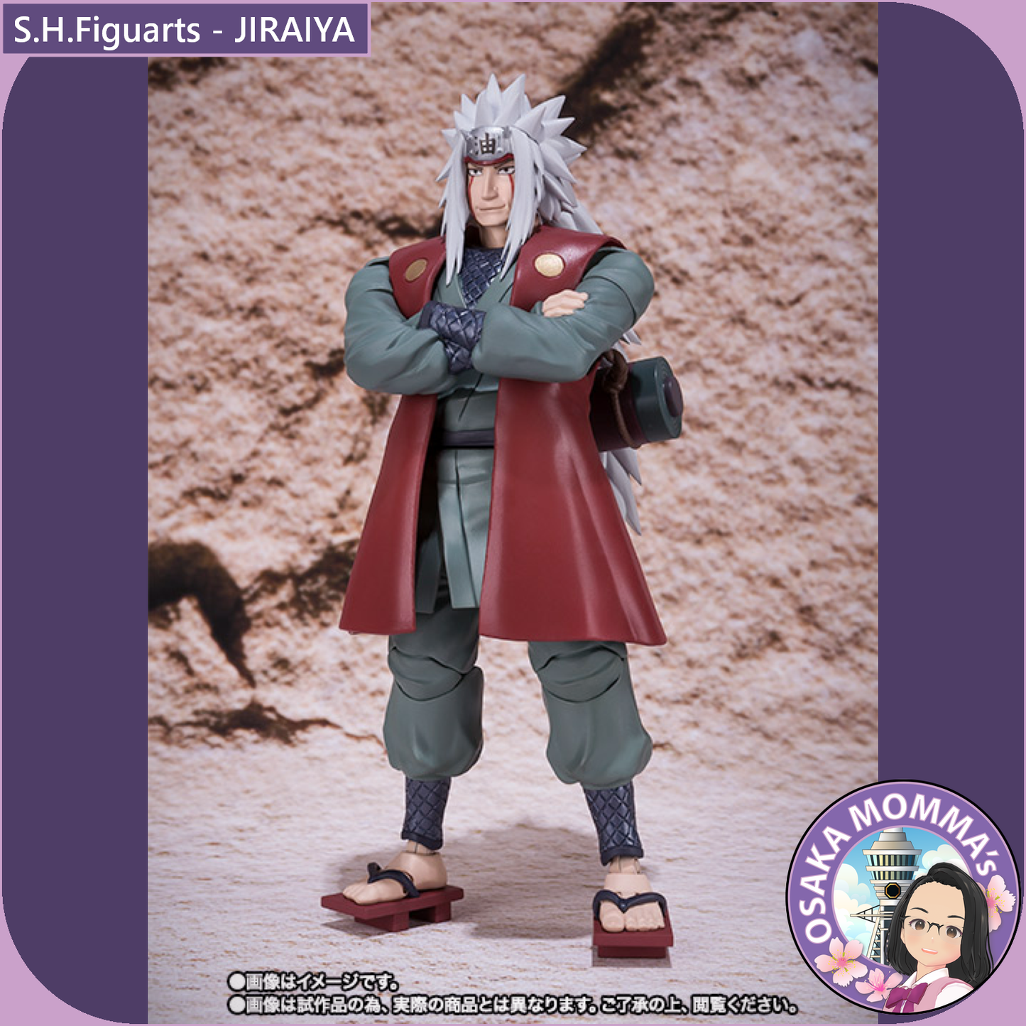 S.H.Figuarts - JIRAIYA