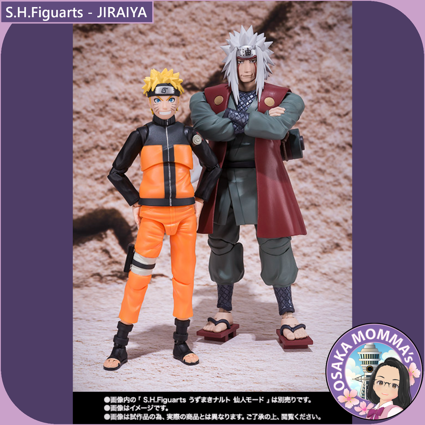 S.H.Figuarts - JIRAIYA