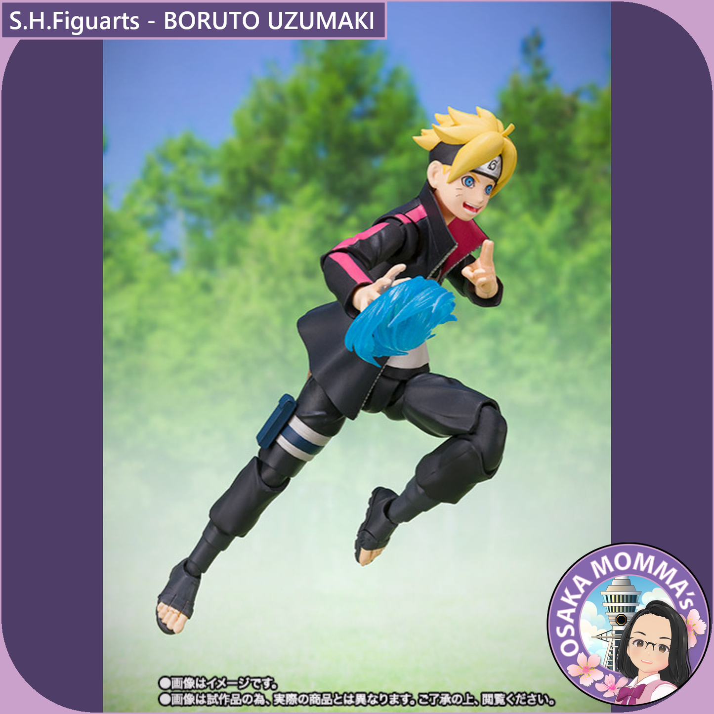 S.H.Figuarts - BORUTO UZUMAKI