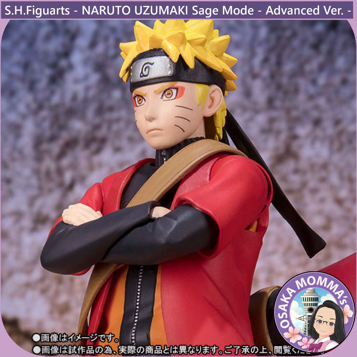 S.H.Figuarts - NARUTO UZUMAKI Sage Mode - Advanced Ver. -