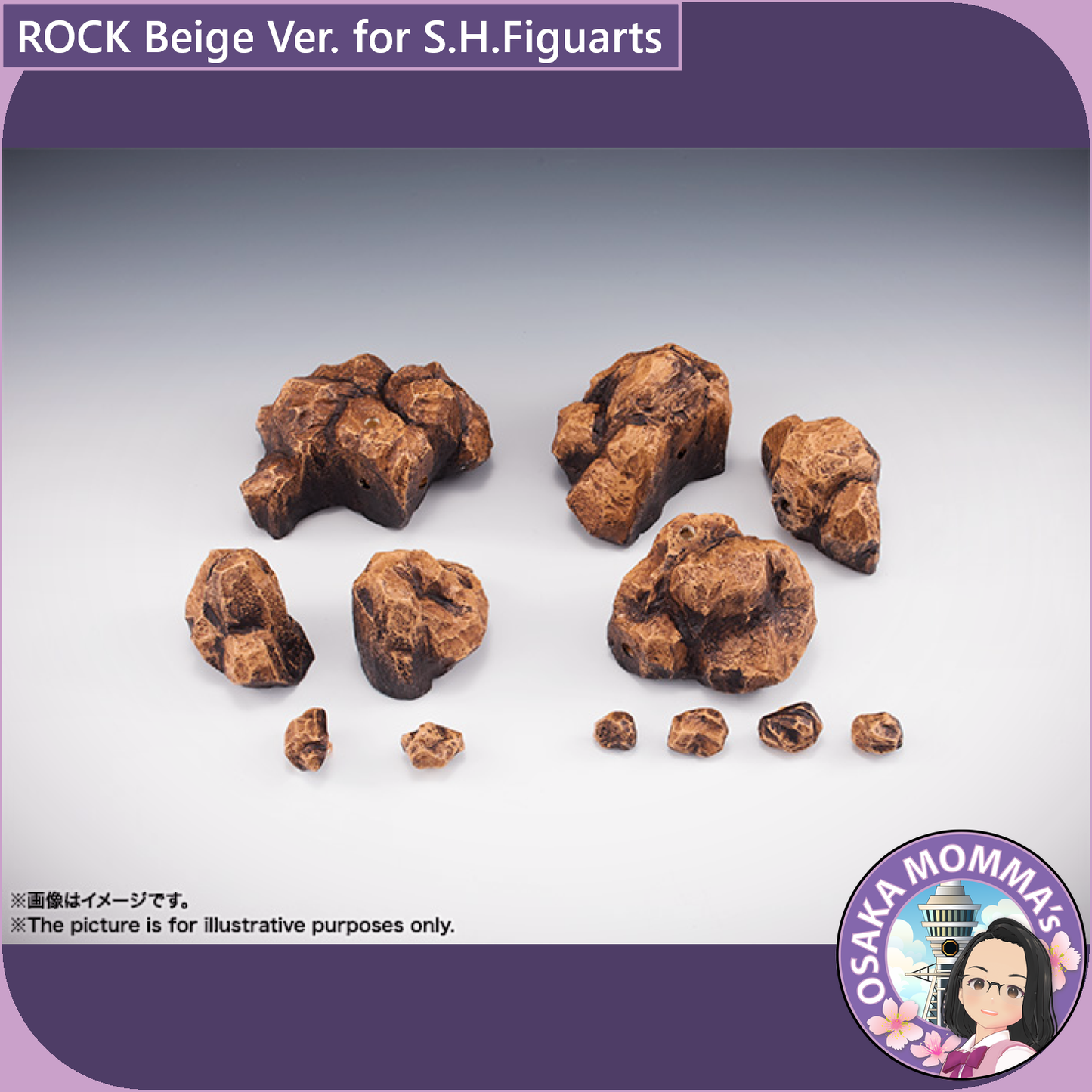 ROCK Beige Ver. for S.H.Figuarts