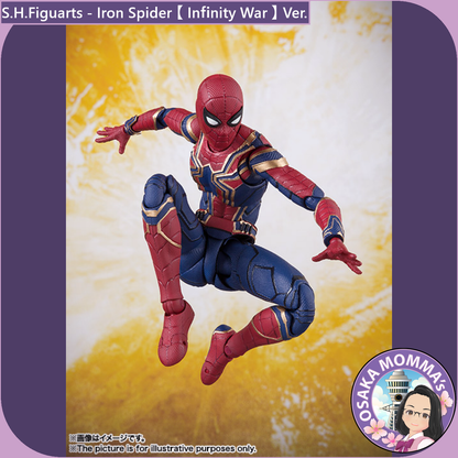 S.H.Figuarts - Spider-Man Iron Spider Ver.【 Infinity War 】