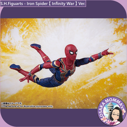 S.H.Figuarts - Spider-Man Iron Spider Ver.【 Infinity War 】