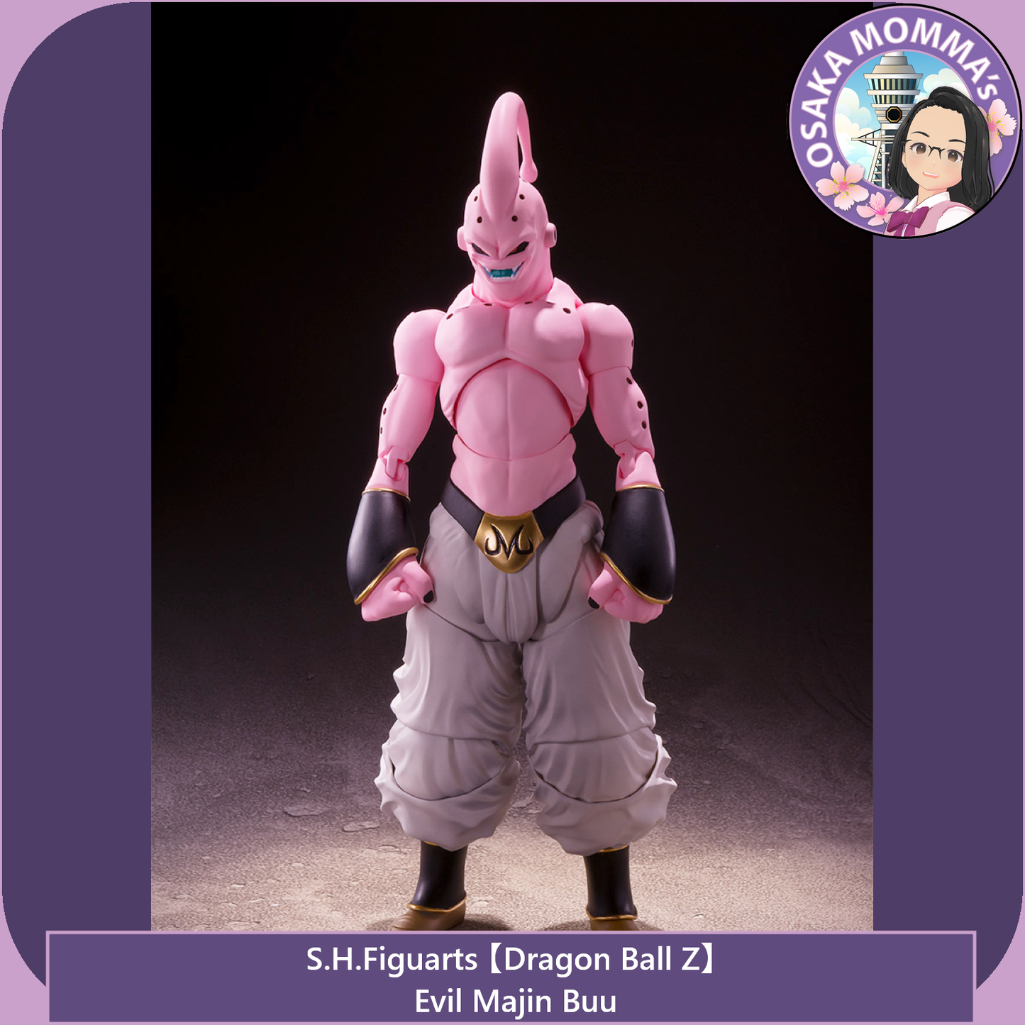 Evil Majin Buu - S.H.Figuarts