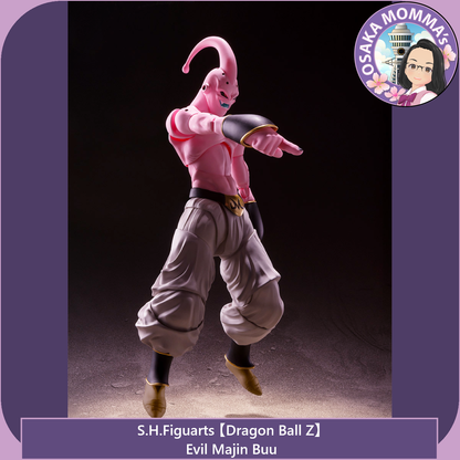 Evil Majin Buu - S.H.Figuarts