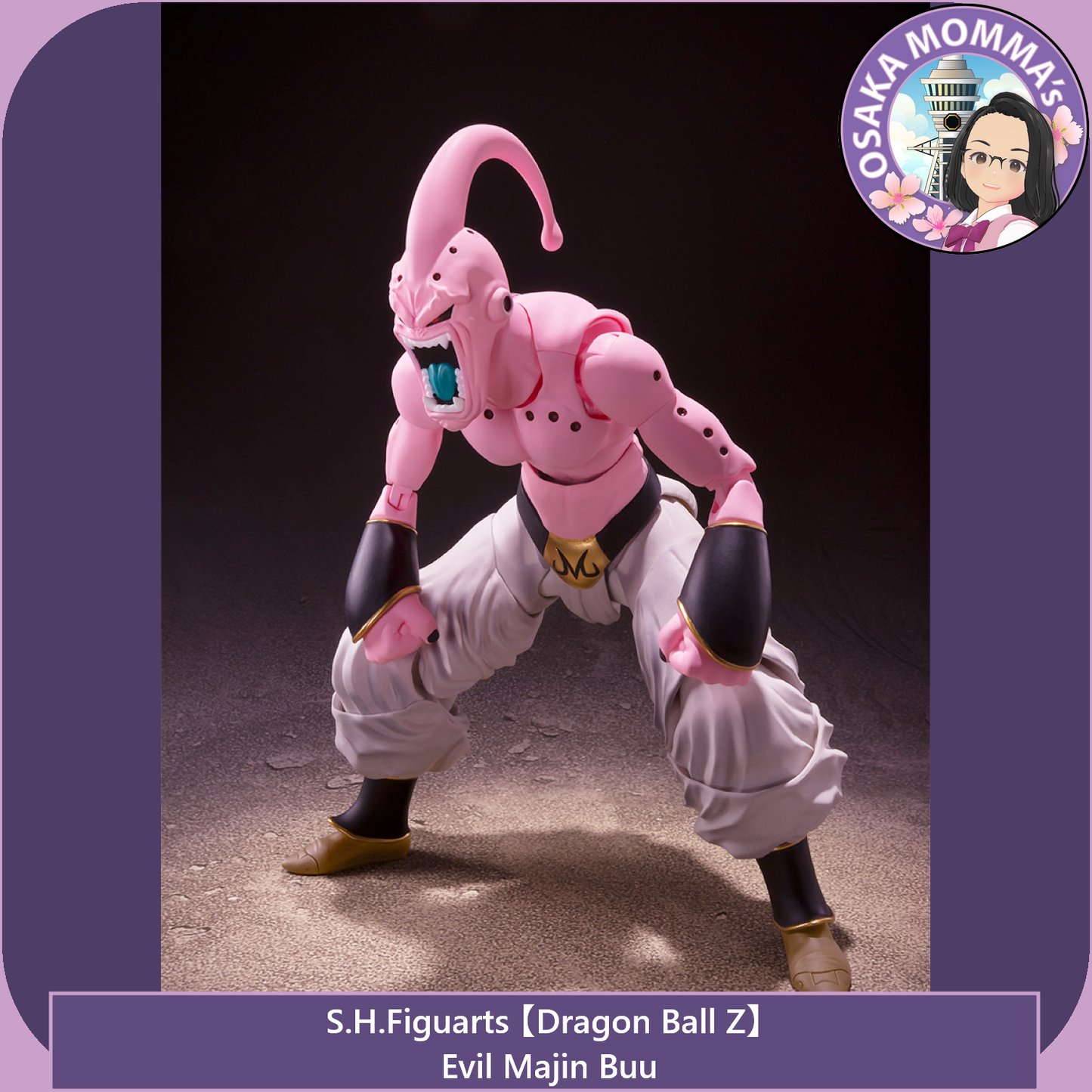 Evil Majin Buu - S.H.Figuarts