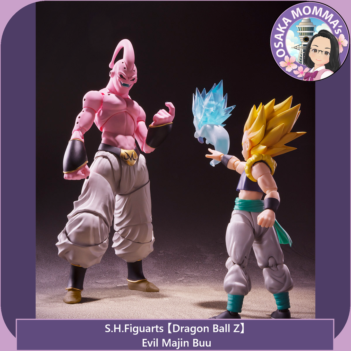 Evil Majin Buu - S.H.Figuarts