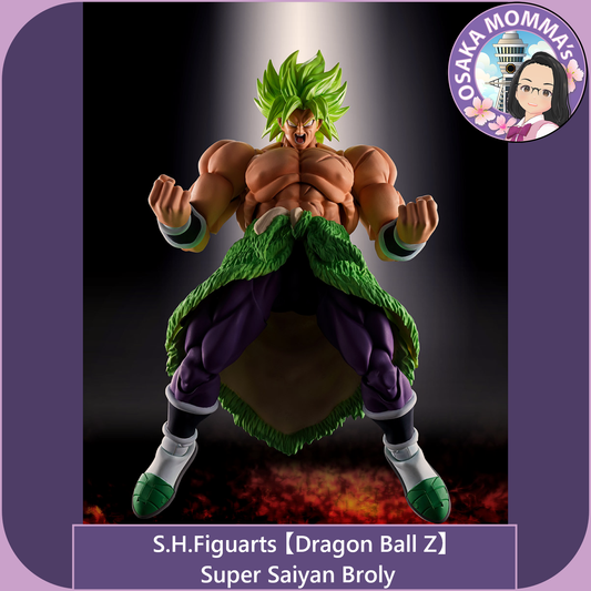 S.H.Figuarts【DB】Super Saiyan Broly【Feb.2026】